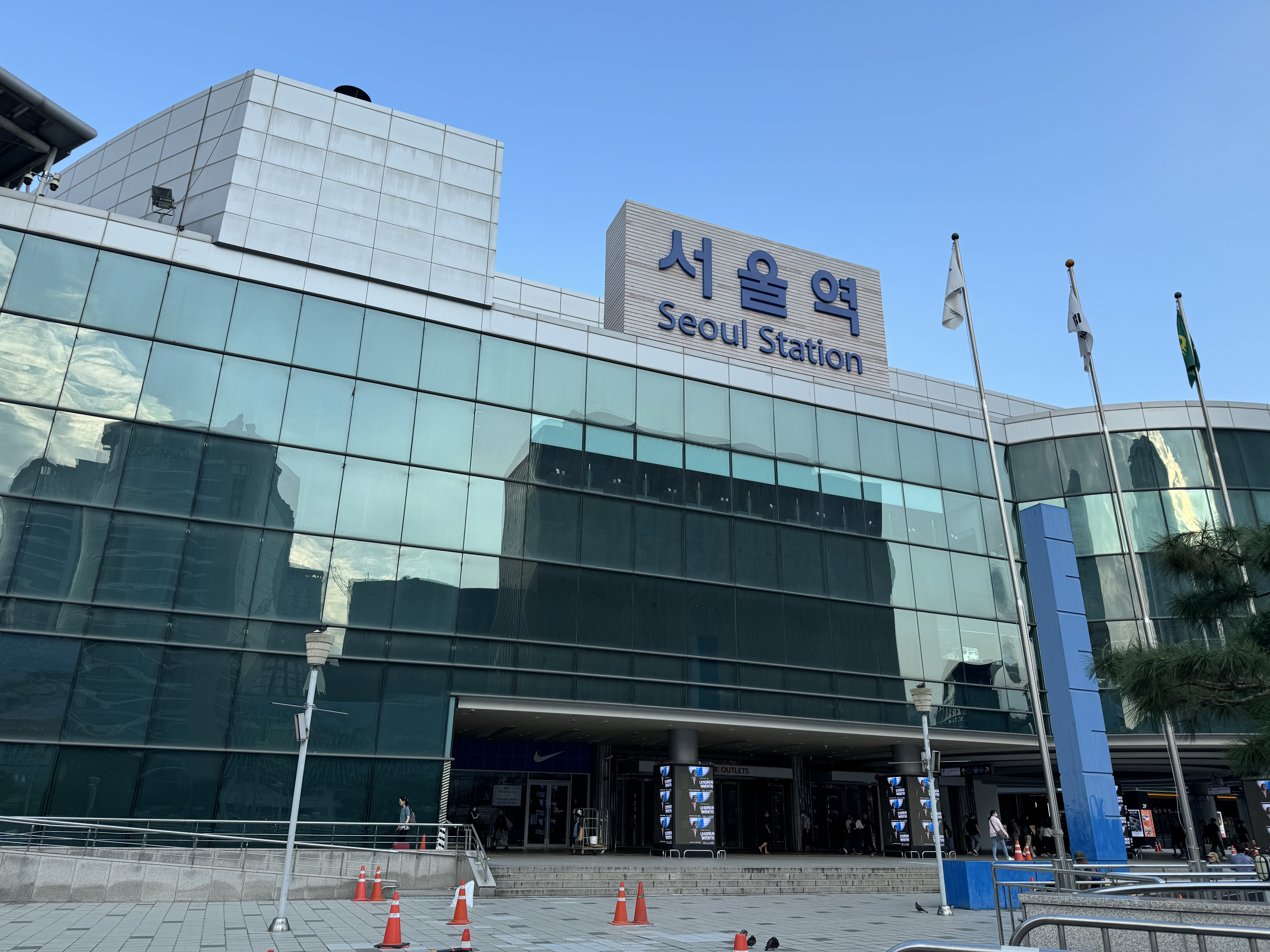 Seoul Station